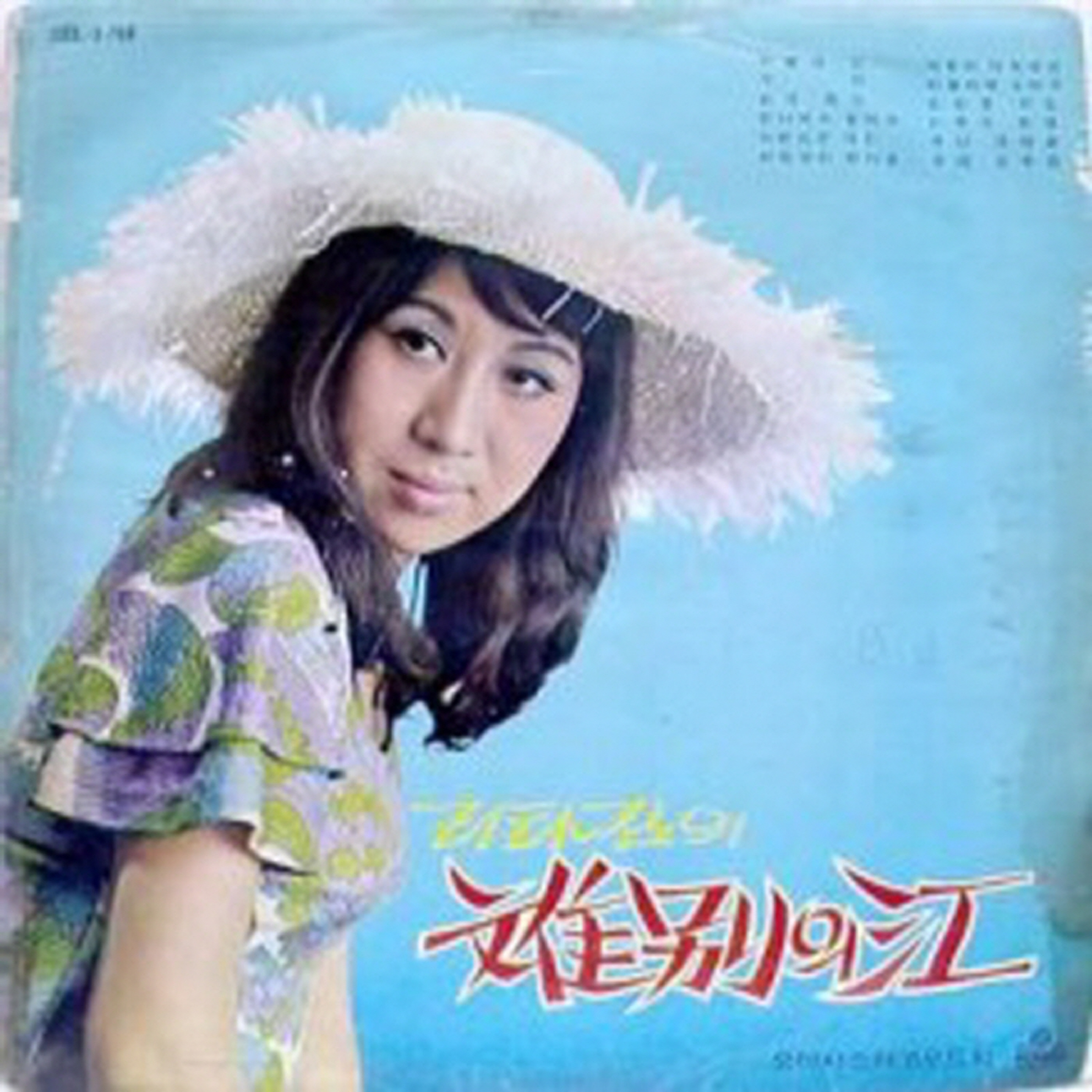 Image Cover